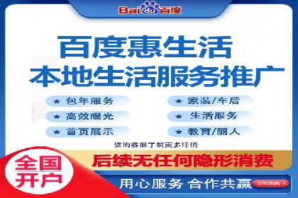 竞价广告ROI提升：代运营公司的实战技巧